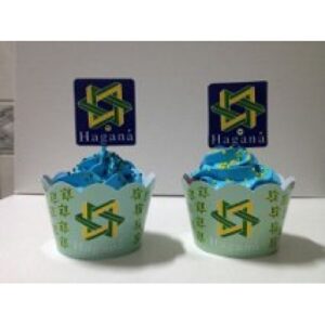 Cupcake Para Empresa - Hagana